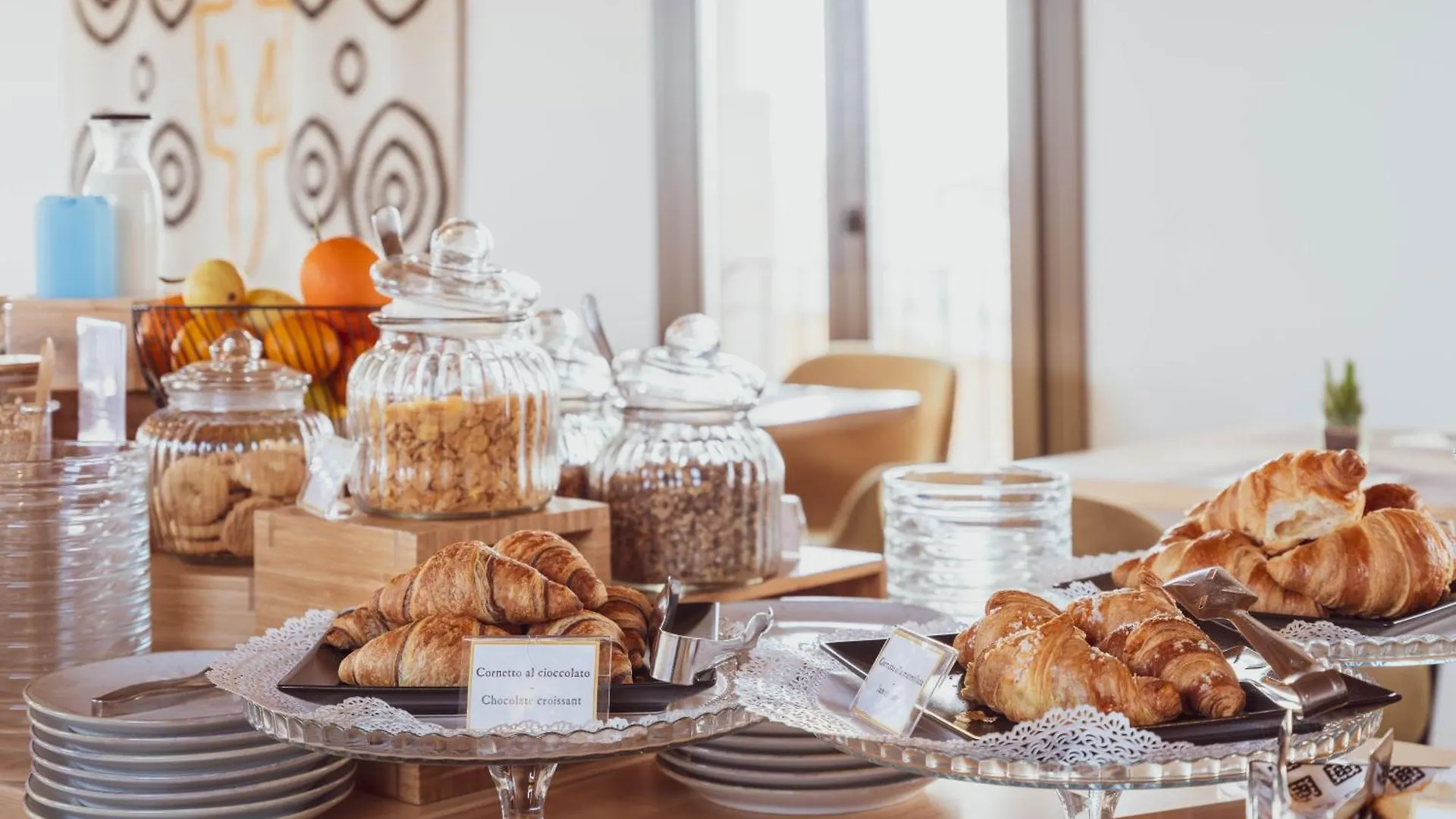 Tramas Hotel & Spa